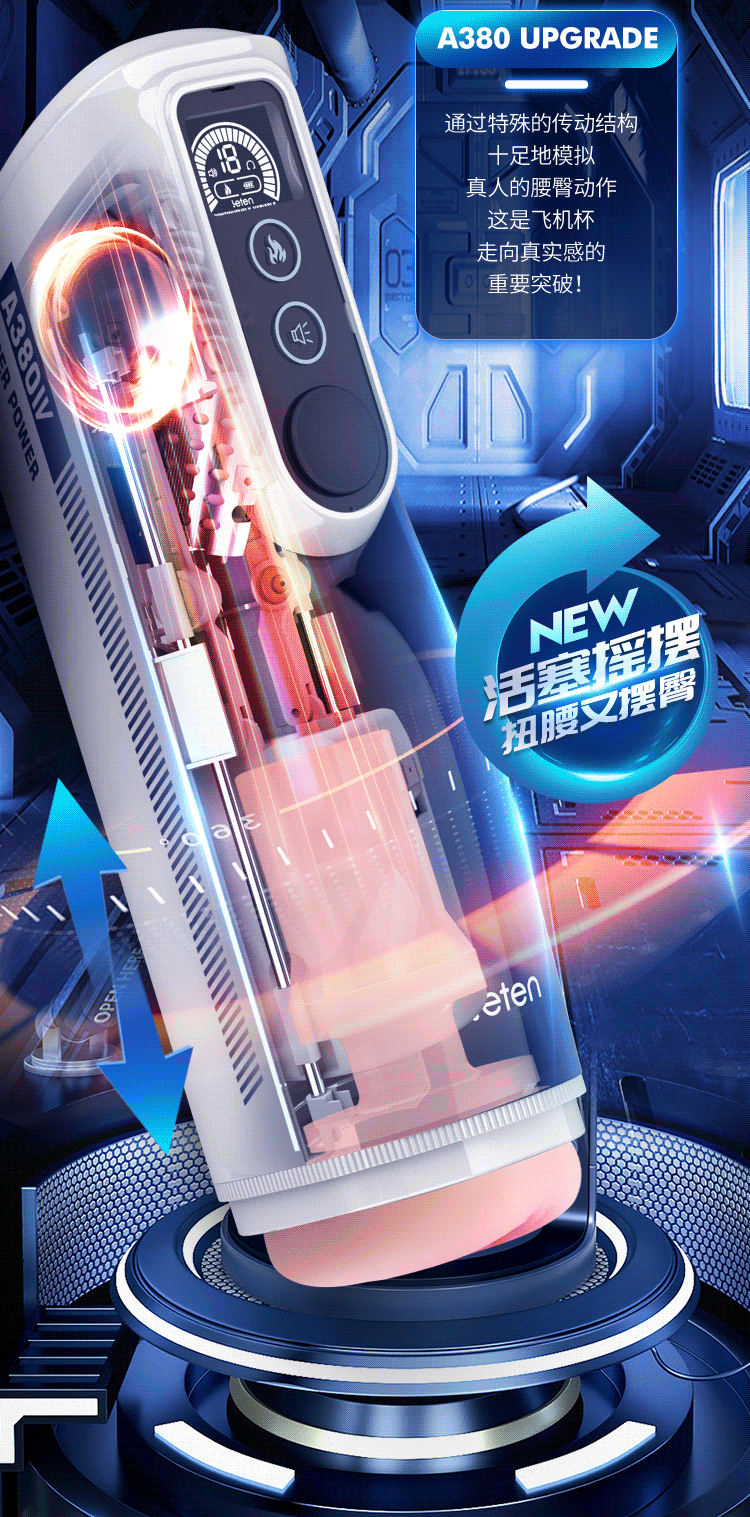 Máy rung thụt Leten A380 V.4 sưởi ấm, màn hình LCD, cực đã