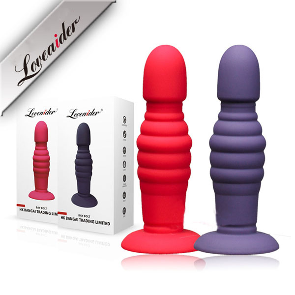 Thư giãn tối ưu với mát xa hậu môn LoveAider chính hãng