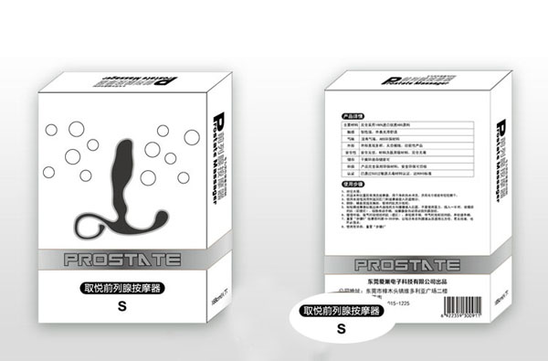 Thư giãn cực đỉnh mát xa hậu môn lưỡi neo cao cấp