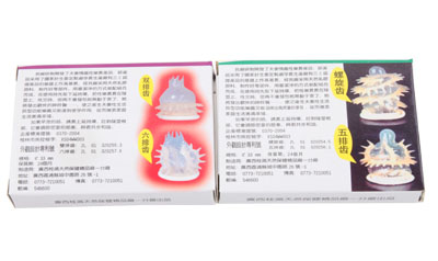 Bao cao su Gold gai kích thích, an toàn phòng tránh thai hiệu quả