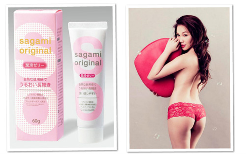 Gel bôi trơn Sagami Original Nhật Bản cao cấp siêu trơn mượt
