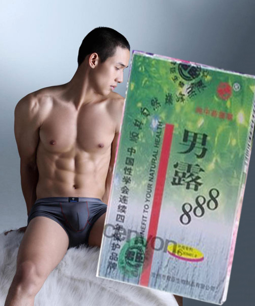 Dầu 888 thần thánh tăng cường cứng bền lâu, chống xuất tinh Dầu 888 thần thánh tăng cường cứng bền lâu, chống xuất tinh