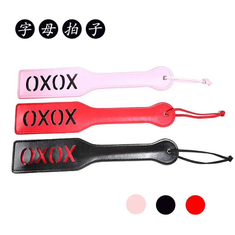 Đồ chơi SM Cây phết đít da XO Da PU Màu Đen Hồng Đỏ Free ship