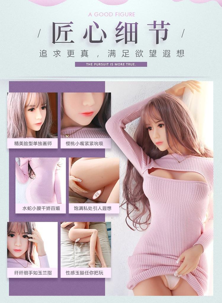 Búp bê tình dục Mizzzee Enigma cao cấp mẫu mới sexy hấp dẫn