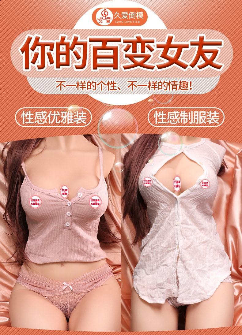 Búp bê bán thân Busana đêm trăng sexy, siêu thật, hấp dẫn