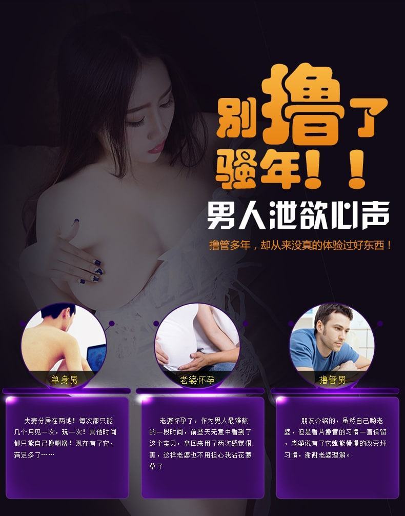 Âm Đạo Giả Silicon Nửa Người Cao Cấp Salaha Mua Ngay