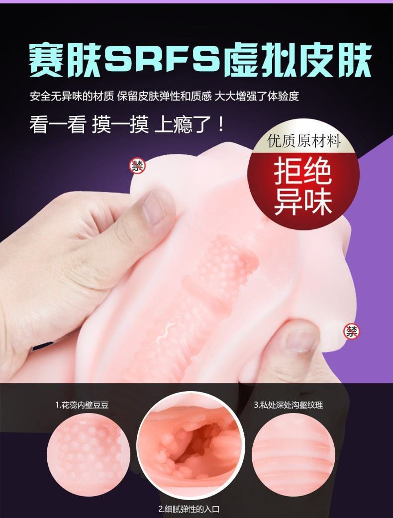 Âm Đạo Giả Silicon Nửa Người Cao Cấp Salaha Mua Ngay