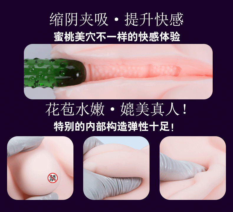 Âm Đạo Giả Silicon Nửa Người Cao Cấp Salaha Mua Ngay