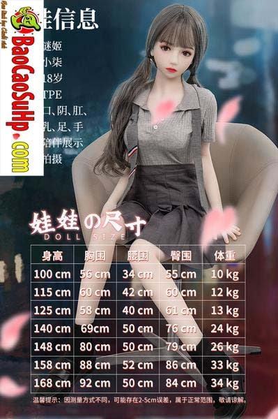 Búp bê tình dục Azami nữ sinh dễ thương quyến rũ 18+ chất lượng cao Búp bê tình dục Azami nữ sinh dễ thương quyến rũ 18+ chất lượng cao