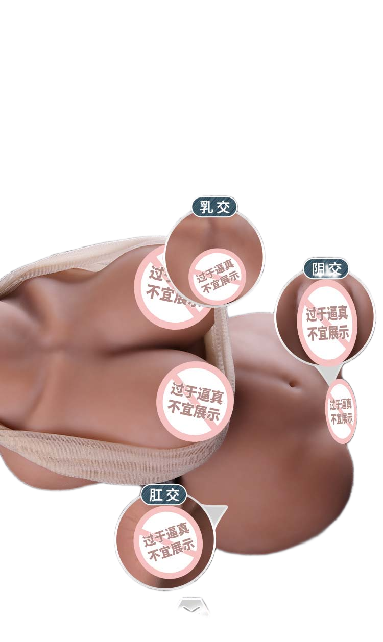 Búp bê tình dục bán thân Âu Mỹ Monica màu nâu bánh mật khỏe khoắn