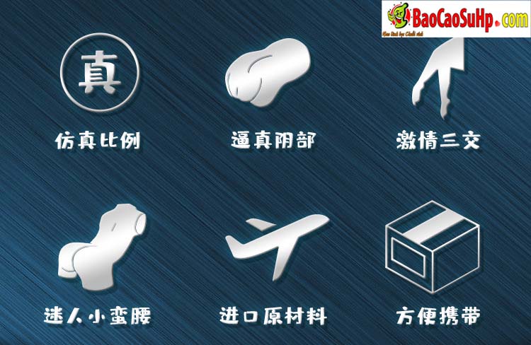 Búp bê bán thân Monica Âu Mỹ màu nâu bánh mật chất lượng cao