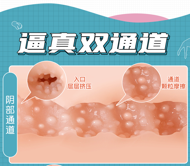Búp bê bán thân ZZ11 vếu mềm mại cảm giác thật giá siêu tốt