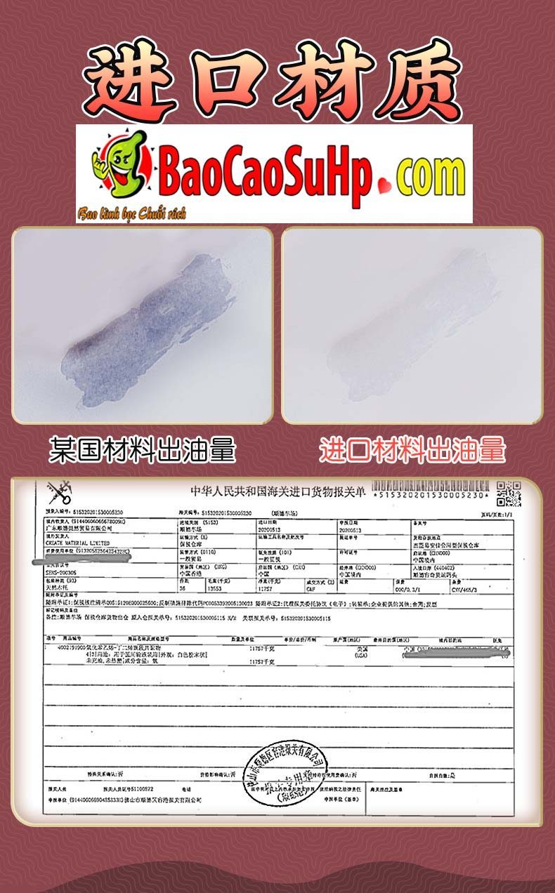 Búp bê bán thân Aneko nam vếu khủng mềm mại thật như người