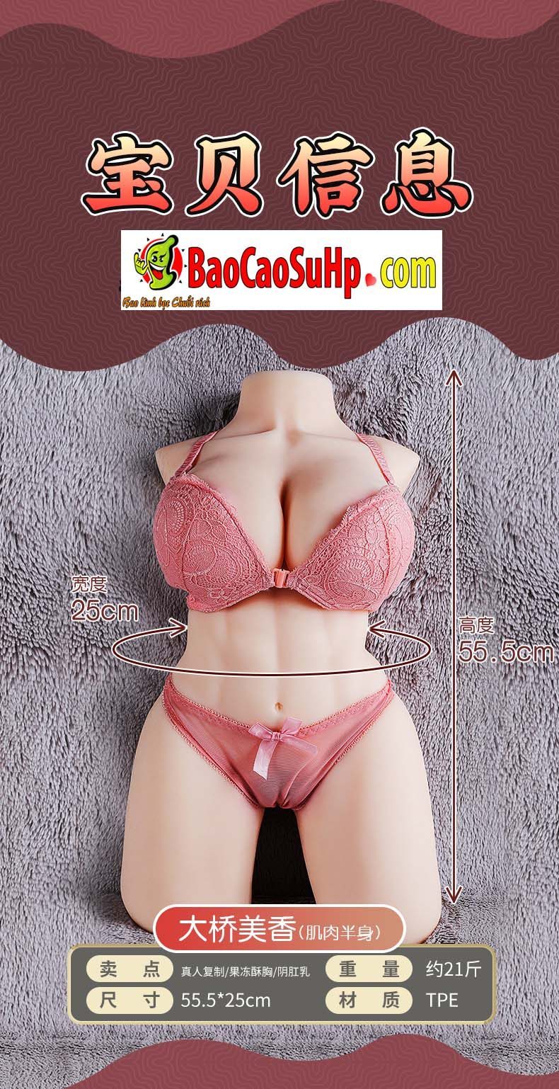 Búp bê bán thân Aneko nam vếu khủng mềm mại thật như người