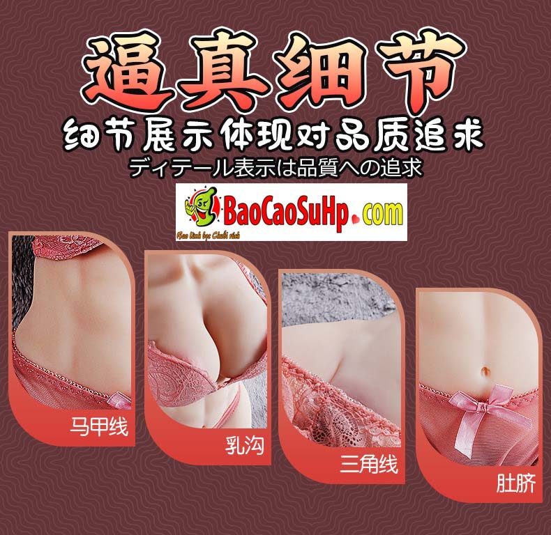 Búp bê tình dục bán thân Aneko vếu khủng mềm mại cho trải nghiệm thật