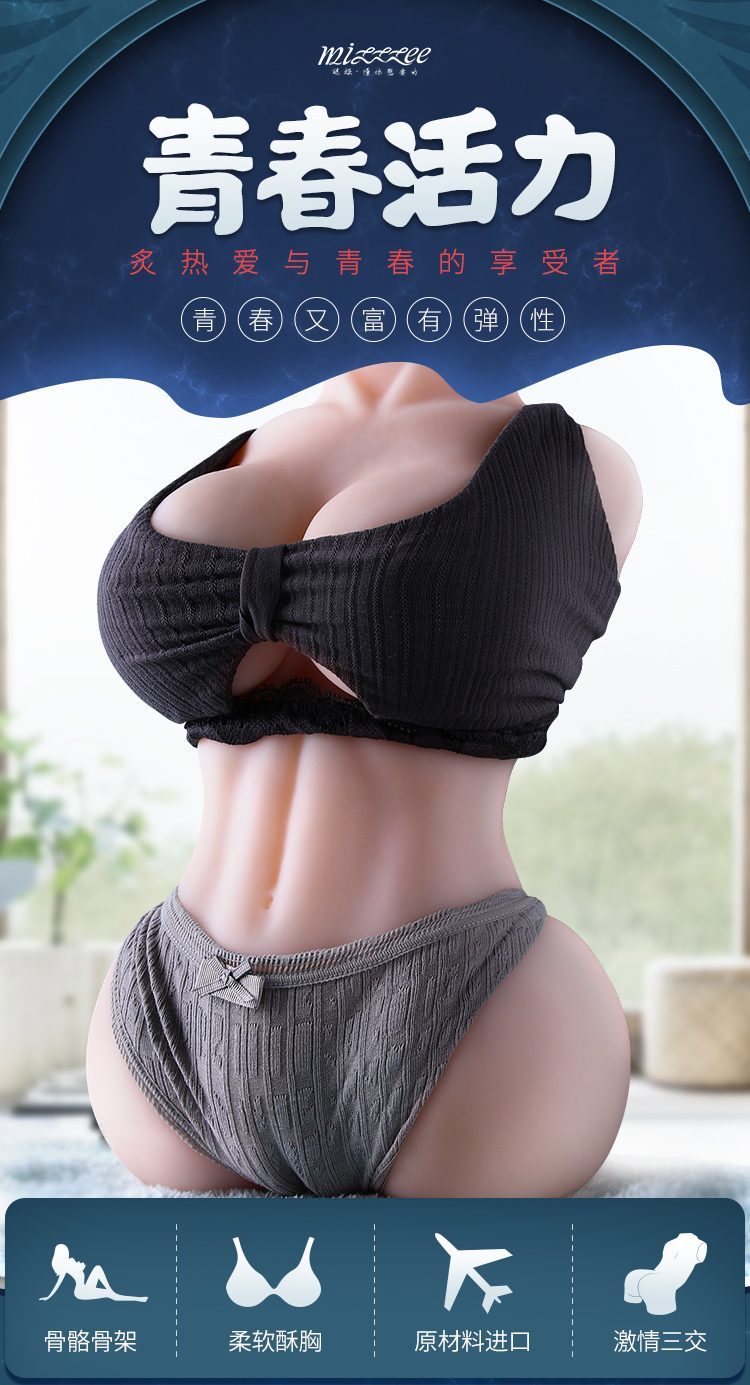  Shop bán Búp bê tình dục bán thân Mizzzeee ZZ013 mềm mại như thật chính hãng