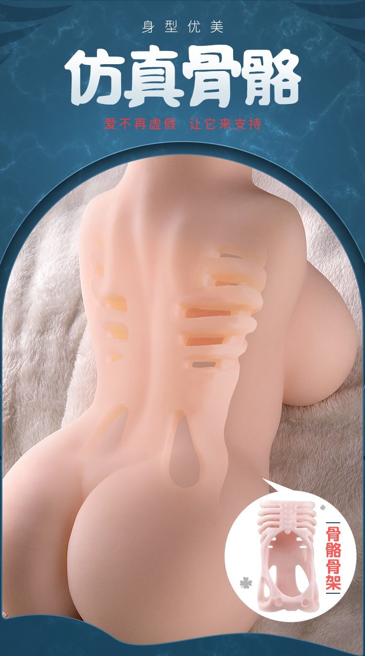 Búp bế tình dục bán thân Mizzzeee ZZ013 mềm mại thật giá tốt