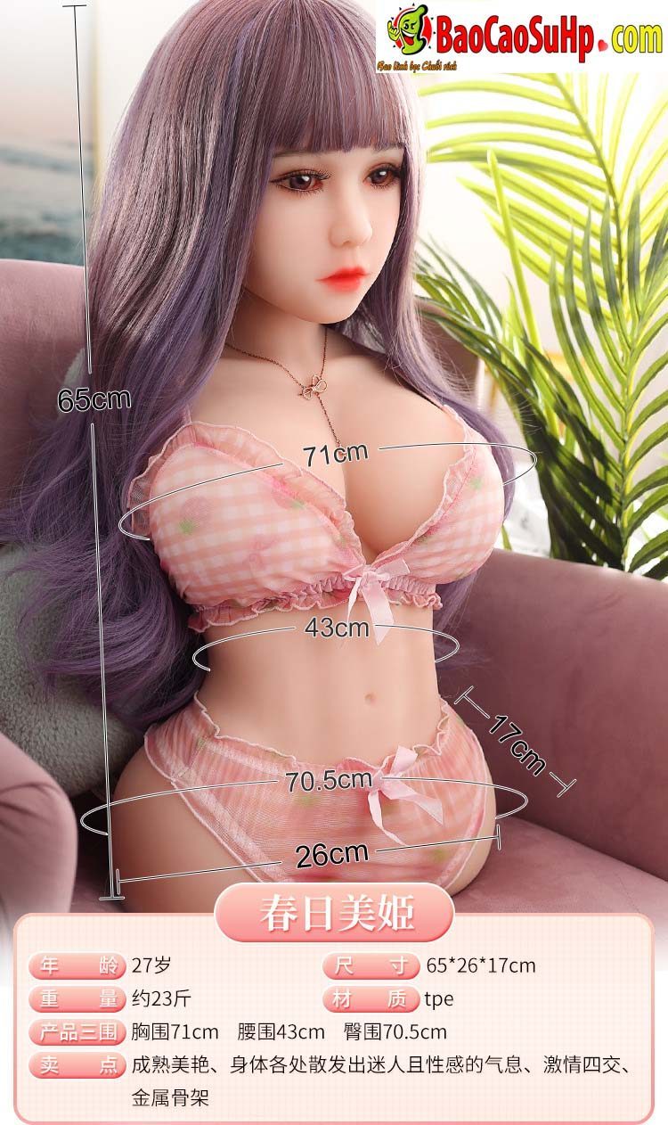 Búp bê bán thân Kasuga Mihime núi đôi căng tròn quyến rũ mới nhất