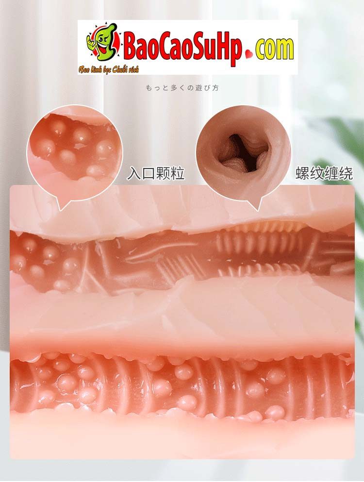 Búp Bê Tình Dục ZZ20 Áo Đen Quyến Rũ Nhập Khẩu Nhật Bản