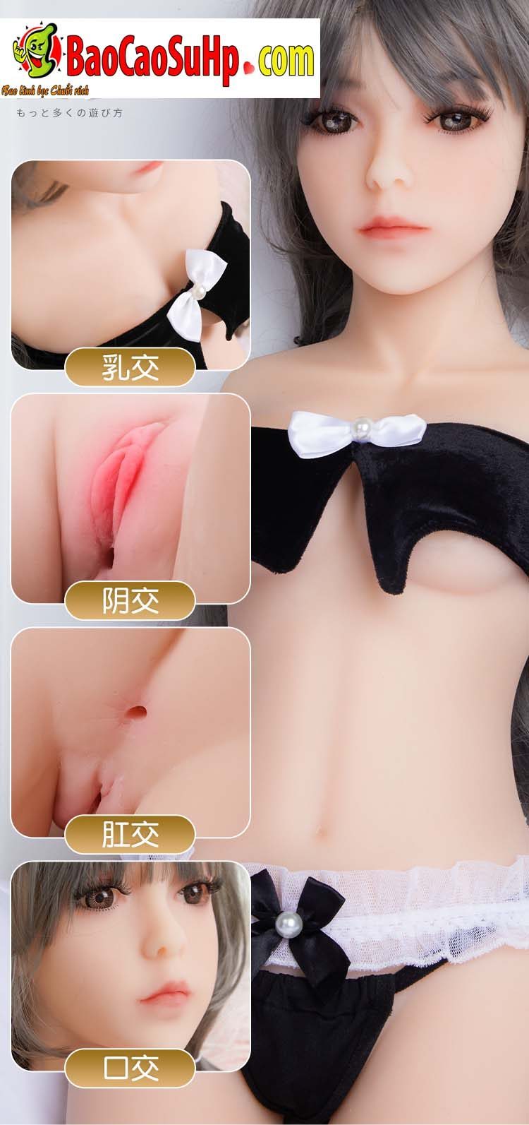 Búp Bê Tình Dục ZZ20 Áo Đen Quyến Rũ Nhập Khẩu Nhật Bản