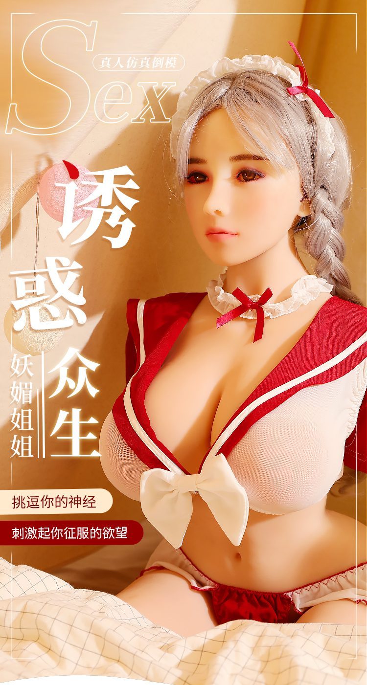 Búp Bê Tình Dục Bán Thân MaiLing Đỏ ZZ025 Hot Nổi Bật