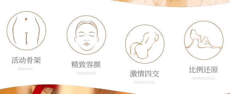 Búp Bê Tình Dục Bán Thân MaiLing Đỏ ZZ025 Hot Nổi Bật