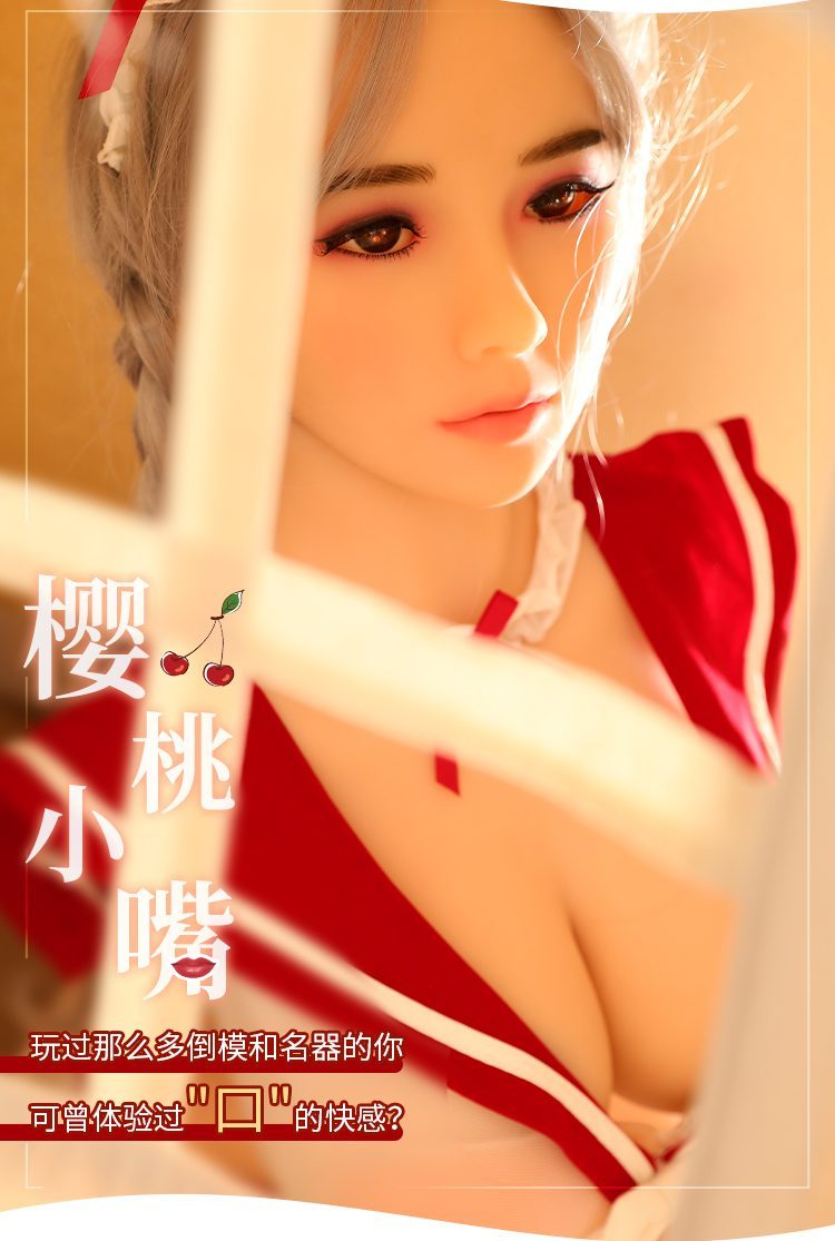 Búp Bê Tình Dục Bán Thân MaiLing Đỏ ZZ025 Hot Nổi Bật