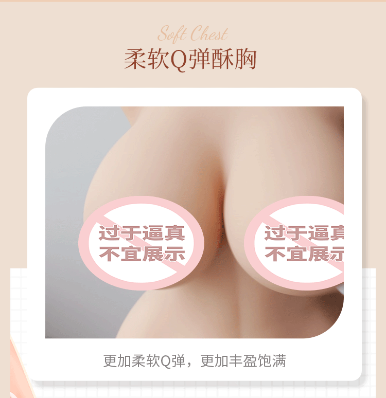 Flower X ZZ028 Half Body Sensual Male Sex Doll