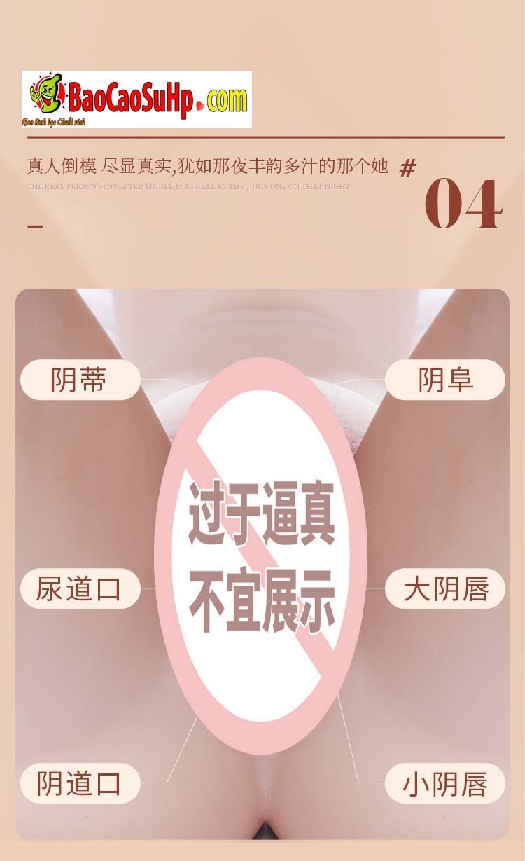 Flower X ZZ028 Half Body Sensual Male Sex Doll