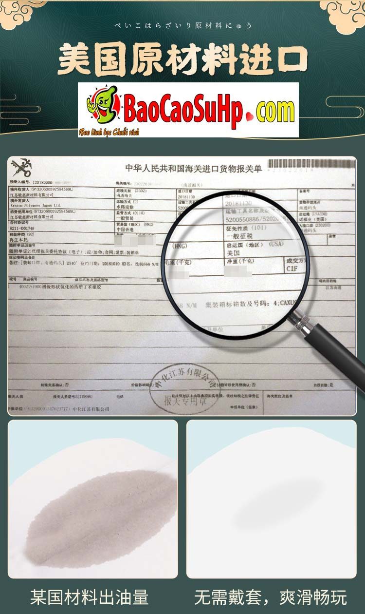 Búp bê tình dục Mizzzee ZZ030 Haruno sắc xuân trẻ trung đầy quyến rũ