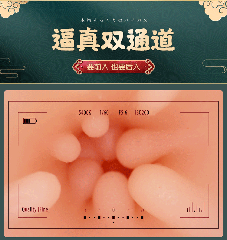 Búp bê tình dục Mizzzee ZZ030 Haruno sắc xuân trẻ trung đầy quyến rũ