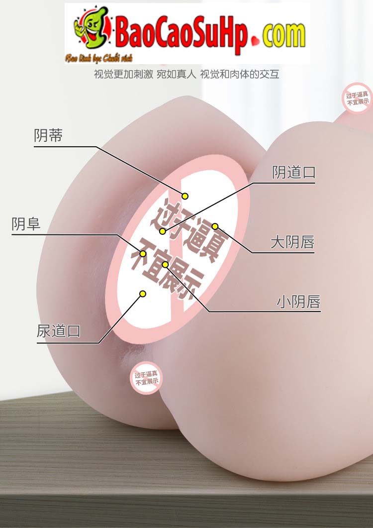 Búp bê tình dục mini siêu mềm Hime Sugihara Ayi giá tốt
