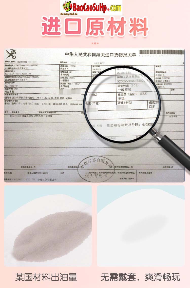 Búp bê tình dục mini siêu mềm Hime Sugihara Ayi giá tốt