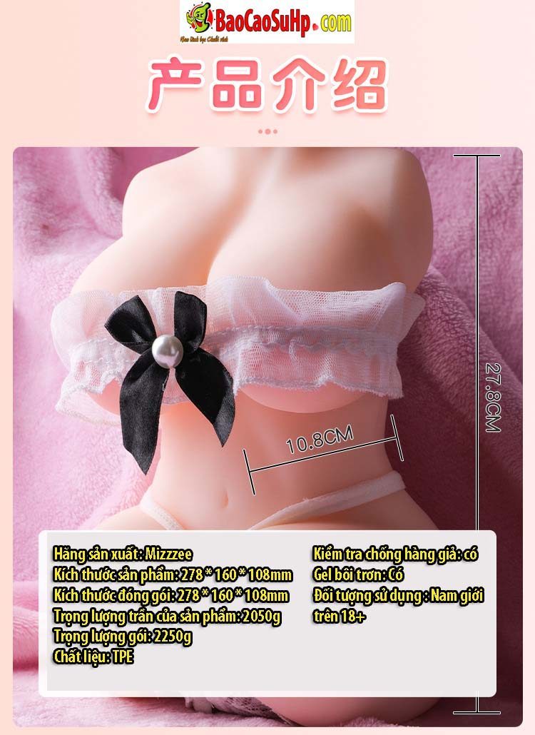 Búp bê tình dục Hime Sugihara siêu mềm nhỏ gọn giá tốt