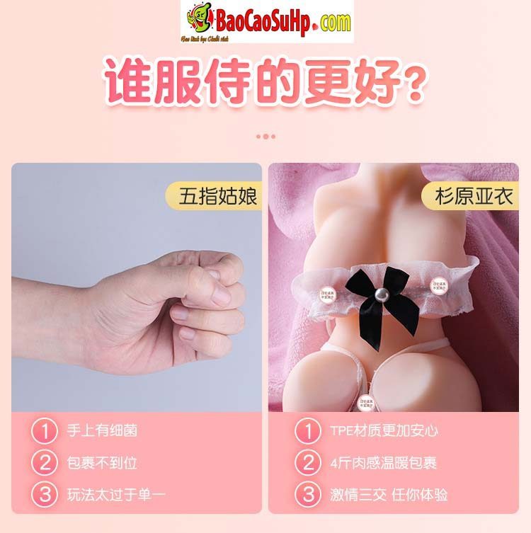 Búp bê tình dục mini siêu mềm Hime Sugihara Ayi giá tốt