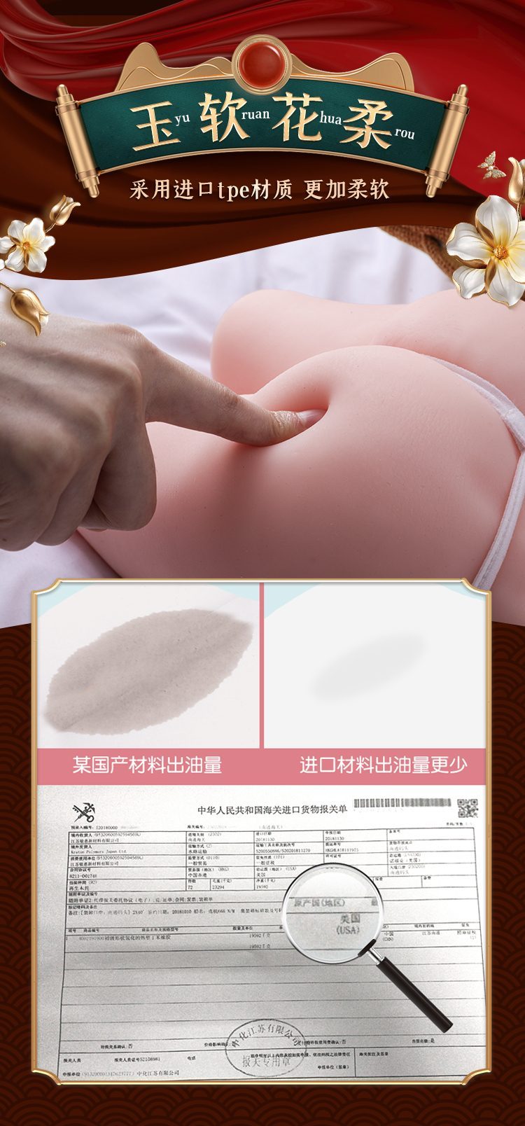 Búp Bê Tình Dục ZZ032 Cô Gái Bò Sữa Mini Nhỏ Nhắn