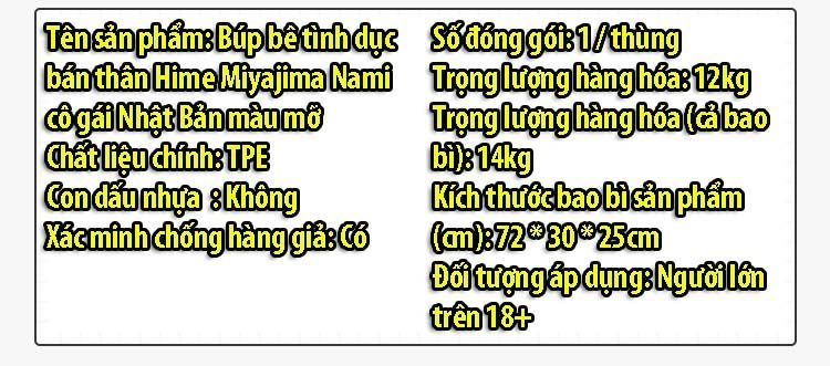 Búp bê tình dục Nhật Bản ZZ035 Hime Miyajima Nami mẫu mới siêu thực