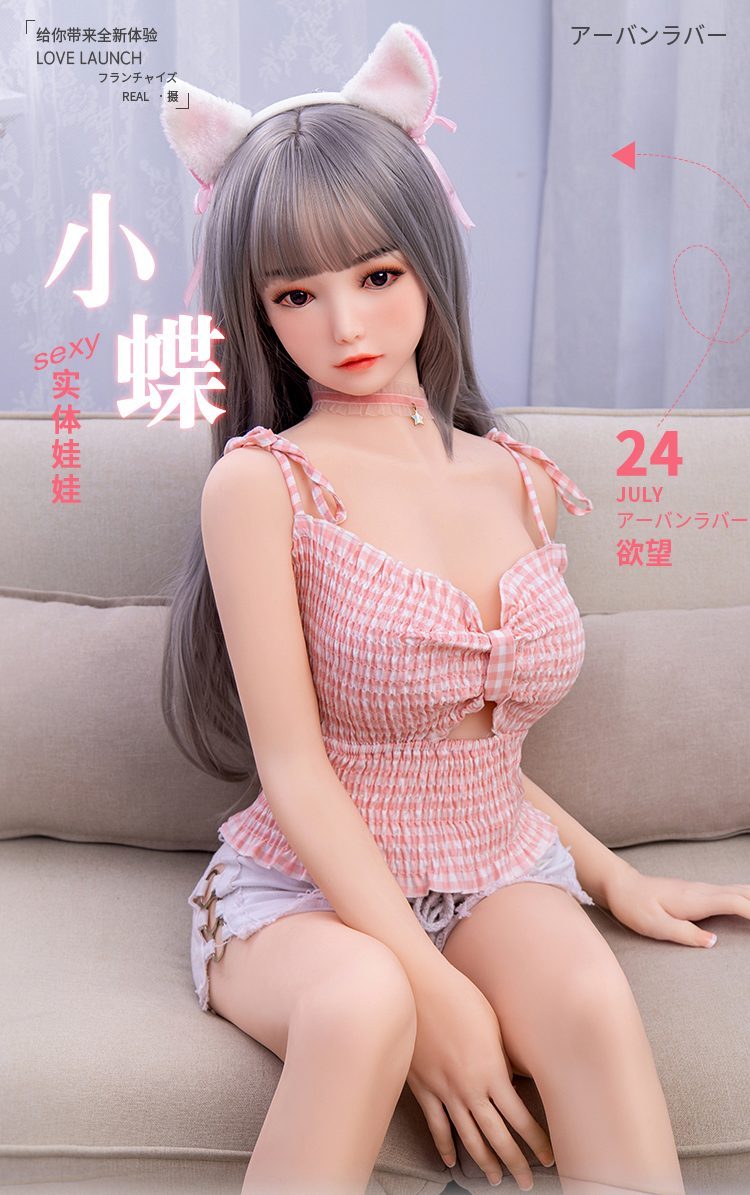 Búp bê tình dục đầy đủ tay chân Hàn Quốc Ohara mặt đẹp