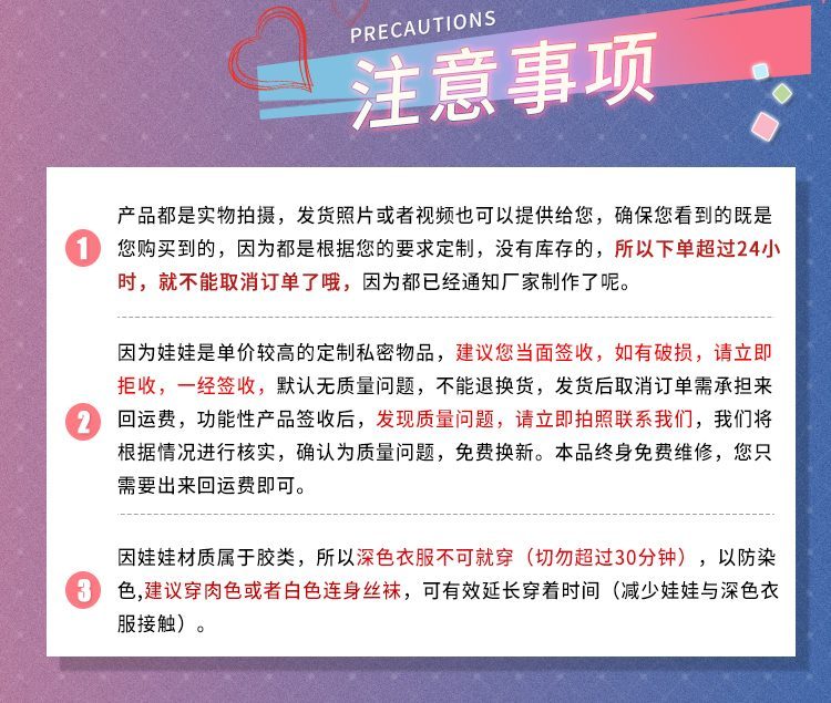 Búp Bê Tình Dục ZZ036 Hàn Quốc 1m1 Ohara Đầy Đủ Tay Chân Mặt Đẹp