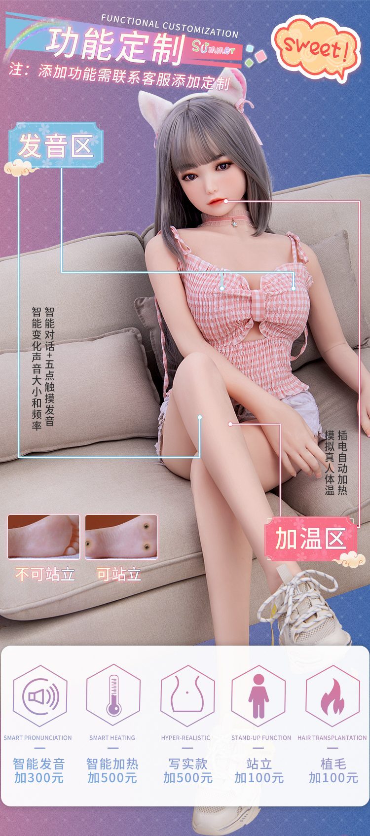 Búp bê tình dục đầy đủ tay chân Hàn Quốc Ohara mặt đẹp
