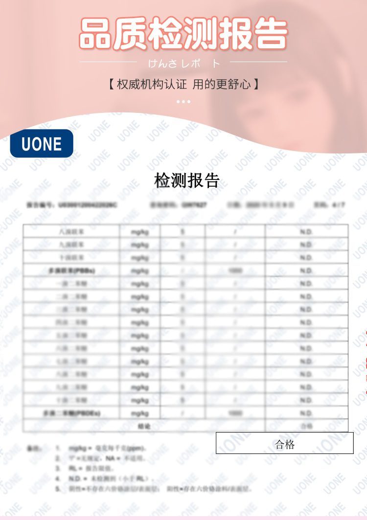 bup be tinh duc Ebisu 14 - Búp bê tình dục Zz037 cô gái trẻ có đôi mắt buồn Ebisu Girl 1m2