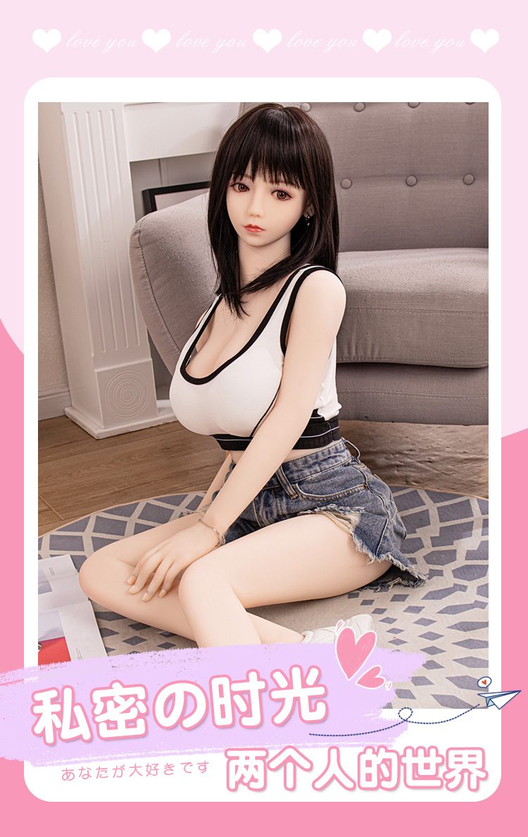 bup be tinh duc Ebisu 15 - Búp bê tình dục Zz037 cô gái trẻ có đôi mắt buồn Ebisu Girl 1m2