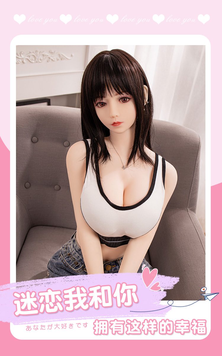 bup be tinh duc Ebisu 19 - Búp bê tình dục Zz037 cô gái trẻ có đôi mắt buồn Ebisu Girl 1m2