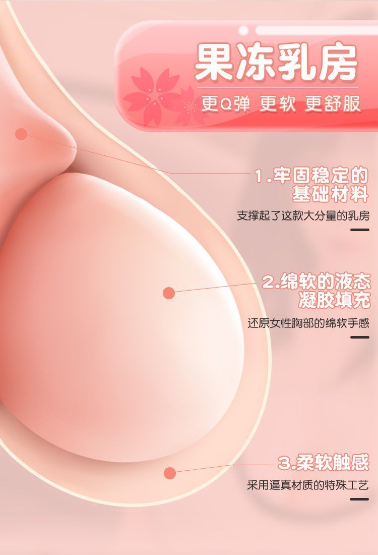 bup be tinh duc Ebisu 8 - Búp bê tình dục Zz037 cô gái trẻ có đôi mắt buồn Ebisu Girl 1m2