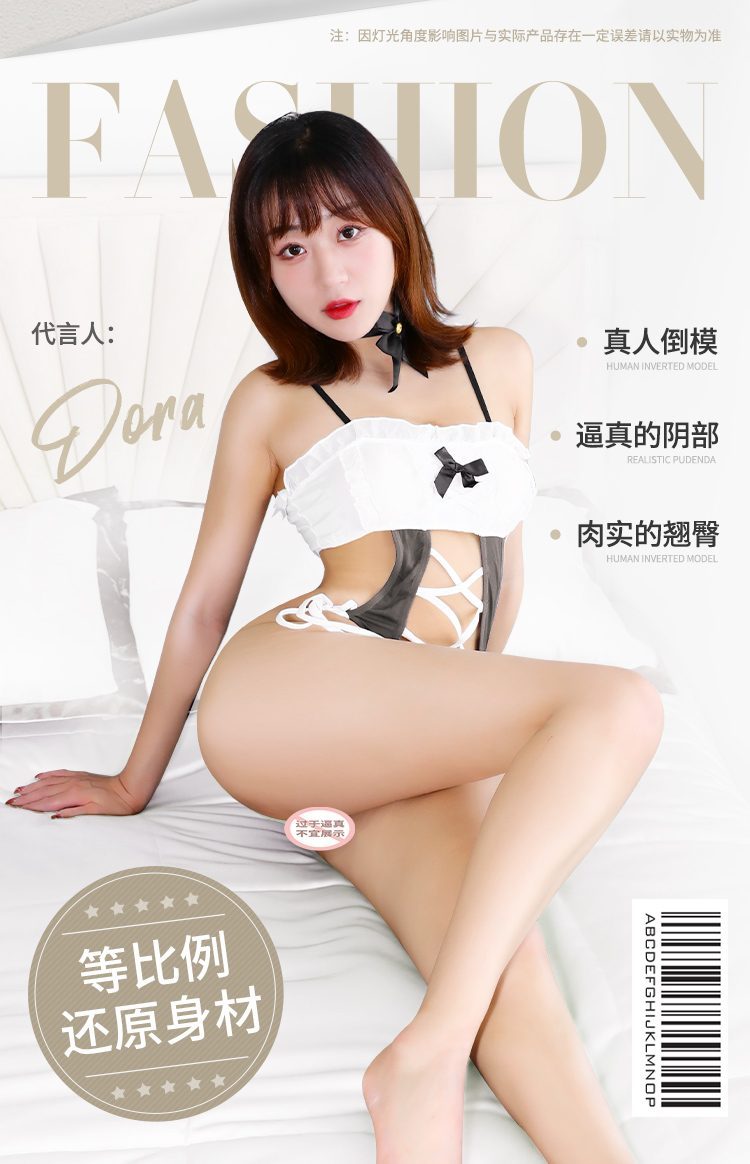 Búp bê tình dục Nhật Bản Mokoto ZZ040 khung xương bán thân siêu thực chuẩn