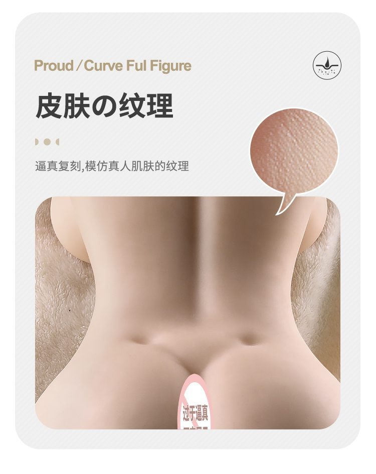 Búp bê tình dục Nhật Bản Mokoto ZZ040 khung xương bán thân siêu thực chuẩn