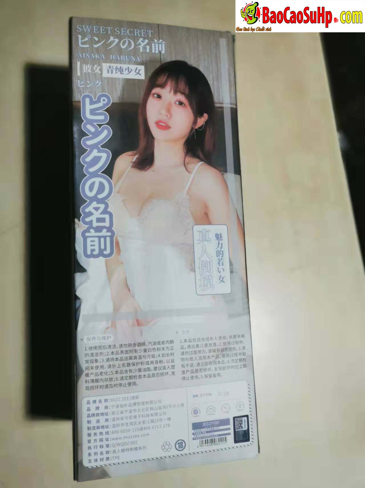  Giá sỉ Búp bê tình dục bán thân ZZ040 khung xương Nhật Bản Mokoto cao cấp