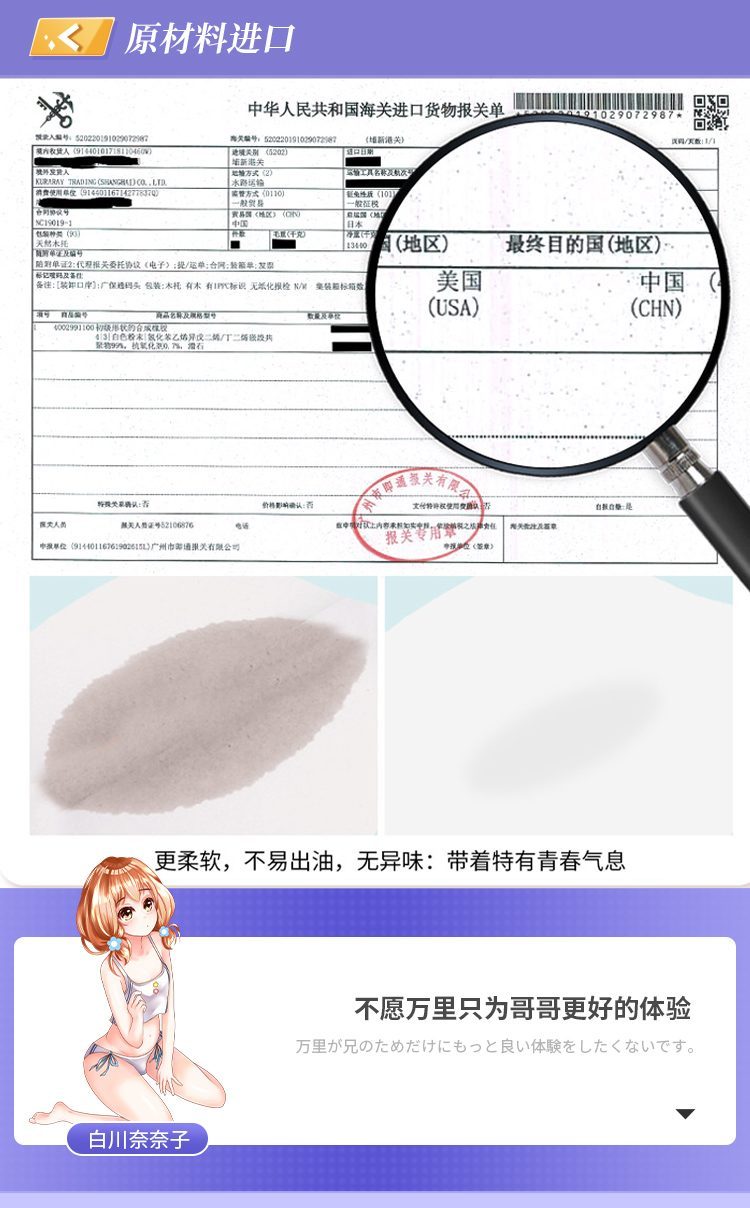 Búp bê tình dục bán thân ZZ42 nhỏ gọn chắc khung silicon mềm mại dễ dùng