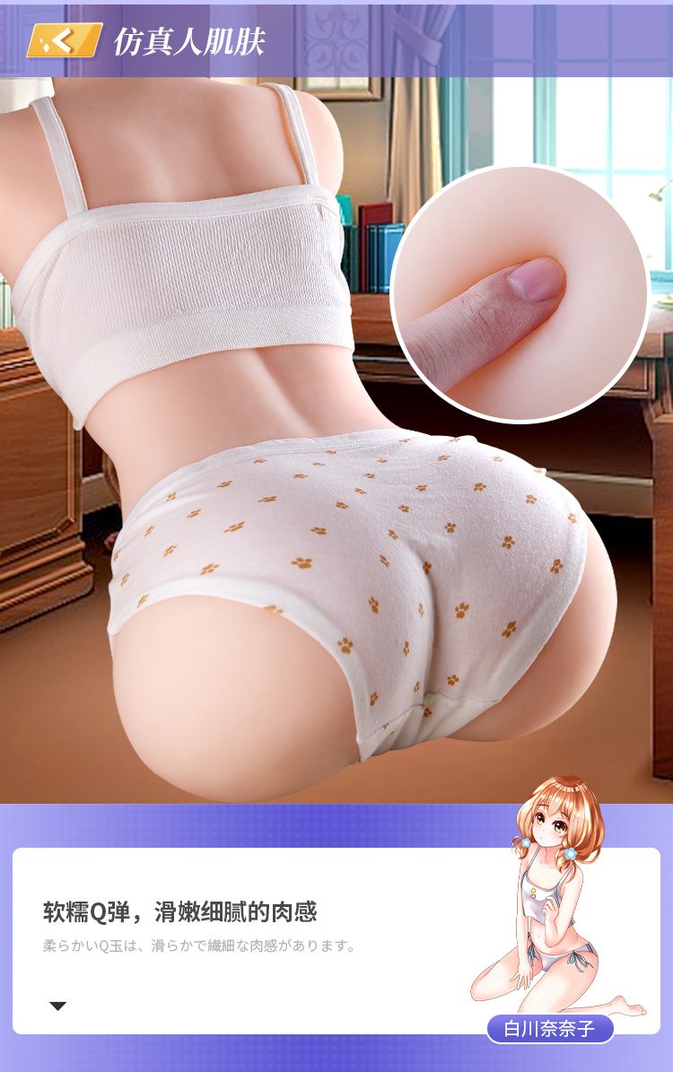 Búp bê tình dục bán thân ZZ42 nhỏ gọn chắc khung silicon mềm mại dễ dùng