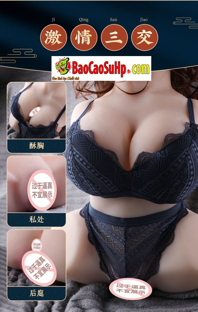 Búp bê tình dục mũm mĩm MizzZee Tsubomi ngực cực to dễ thương
